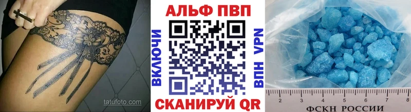 Продажа наркотиков Белёв СОЛЬ ГАШИШ Марихуана