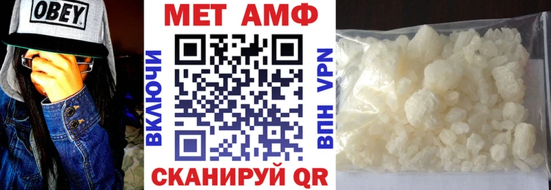 hydra вход  Белёв  АМФ 97% 