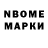 Амфетамин 98% Keta Nol