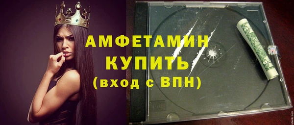 МДПВ Баксан