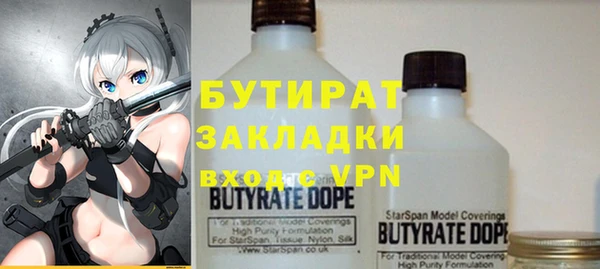 МДПВ Баксан