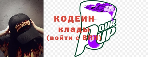 МДПВ Баксан
