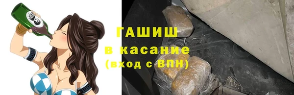 прущие крисы Балахна