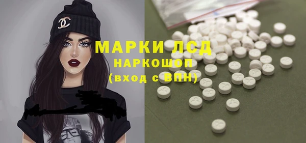 ALPHA PVP Козловка