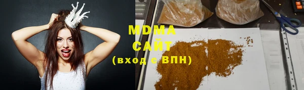 МДПВ Баксан