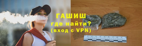 прущие крисы Балахна