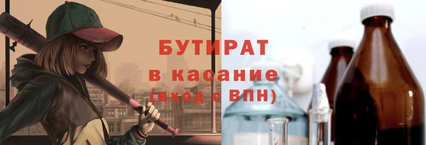 МДПВ Баксан