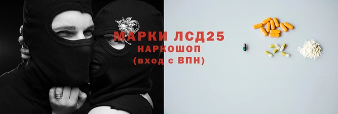 МДПВ Баксан