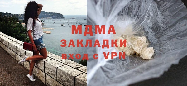 спайс Балабаново