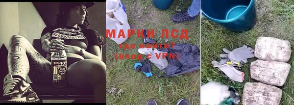 МДПВ Баксан