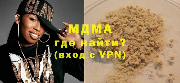 МДПВ Баксан