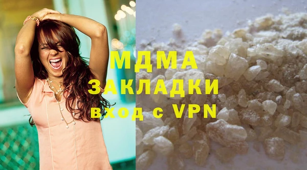 спайс Балабаново