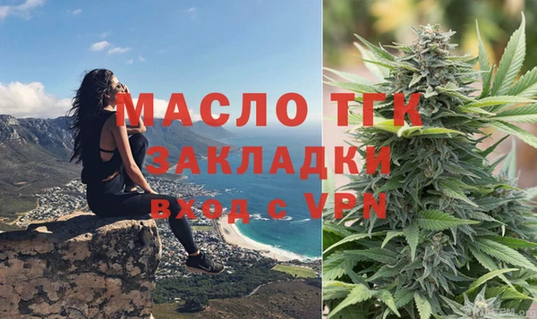 альфа пвп Козельск