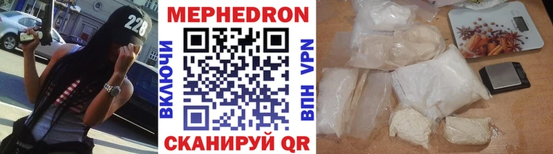 МЯУ-МЯУ мяу мяу  ссылка на мегу ссылки  Белёв 