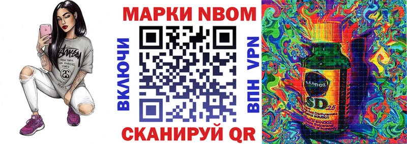 даркнет сайт Белёв мориарти телеграм Наркотические марки 1,5мг
