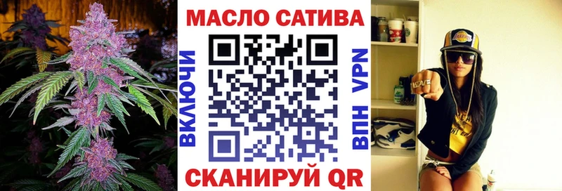 даркнет клад  Белёв  ТГК вейп с тгк 