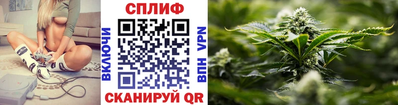 Шишки марихуана VHQ  Белёв 